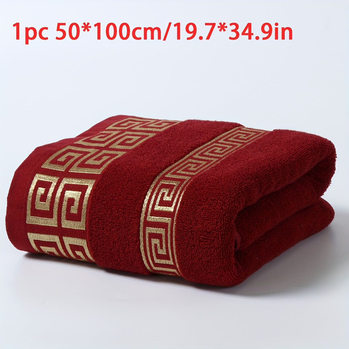 Luxurious Pure Cotton Geometric Pattern Towel - Soft, Absorbent, Quick-Dry for Bath or Face, 13.39x29.53inch or 27.56x55.12inch, Black with Golden Thread, Modern Design, Hand Wash Only, Bath Towels