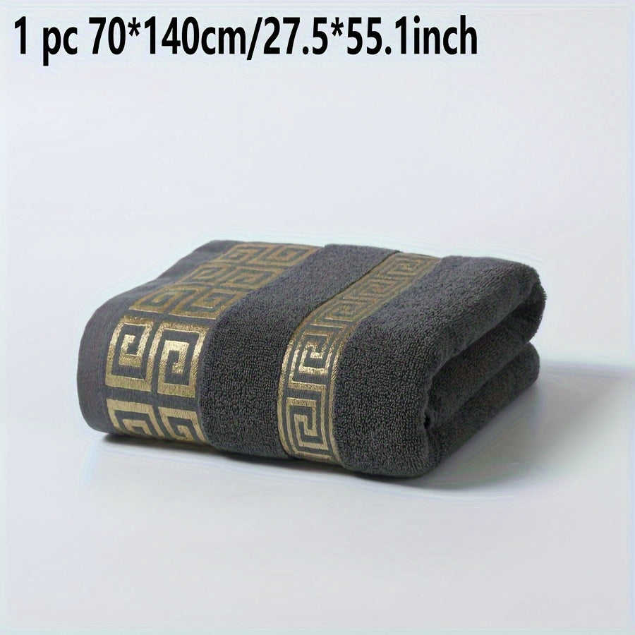 Luxurious Pure Cotton Geometric Pattern Towel - Soft, Absorbent, Quick-Dry for Bath or Face, 13.39x29.53inch or 27.56x55.12inch, Black with Golden Thread, Modern Design, Hand Wash Only, Bath Towels